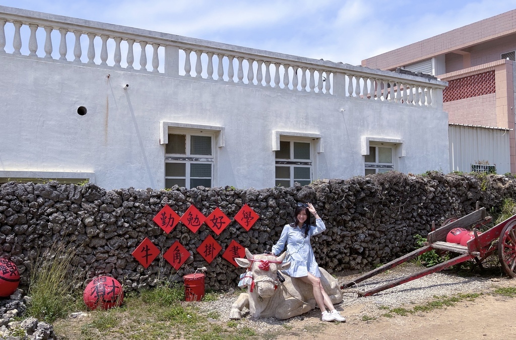 澎湖景點｜南寮古厝浮球秘境，超紅IG打卡景點，繽紛浮球超夢幻，咕咾石超特別！ @瑪姬幸福過日子