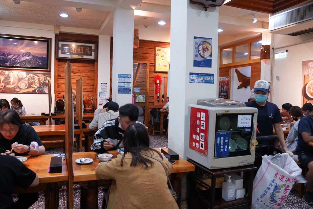 嘉義美食｜林聰明沙鍋魚頭，嘉義必吃美食，超人氣排隊店，雞肉飯也超好吃，內有菜單。 @瑪姬幸福過日子