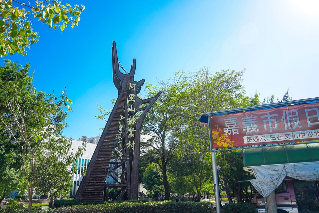 嘉義阿里山森林鐵路車庫園區，鐵道迷的最愛，嘉義親子景點，蒸汽火車超好拍！ @瑪姬幸福過日子