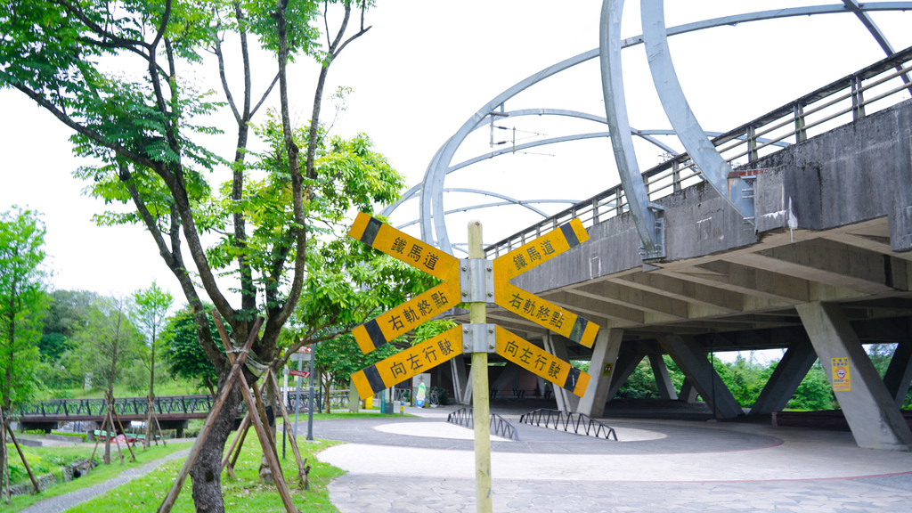 宜蘭冬山景點｜宜蘭最美的車站冬山車站，巨型月亮，彩色屋IG打卡超紅景點！ @瑪姬幸福過日子