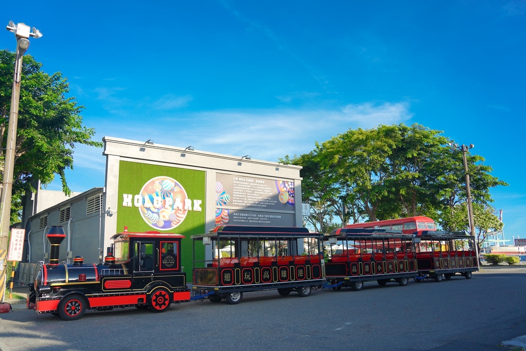 【高雄景點 】 HoloPark 映像鹽埕，高雄駁二新景點大港橋旁，懷舊復古美食街，異國風IG打卡熱門景點，輕軌駁二大義站！ @瑪姬幸福過日子