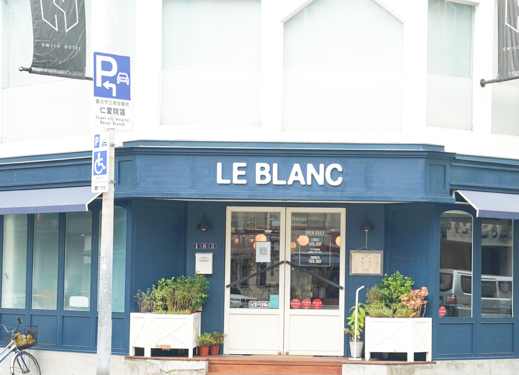 台北大安｜ Le Blanc樂邦牛排館，千元就可以吃到波士頓活龍蝦肋眼牛排，台北大安區米其林餐盤推薦餐廳，內有菜單！ @瑪姬幸福過日子