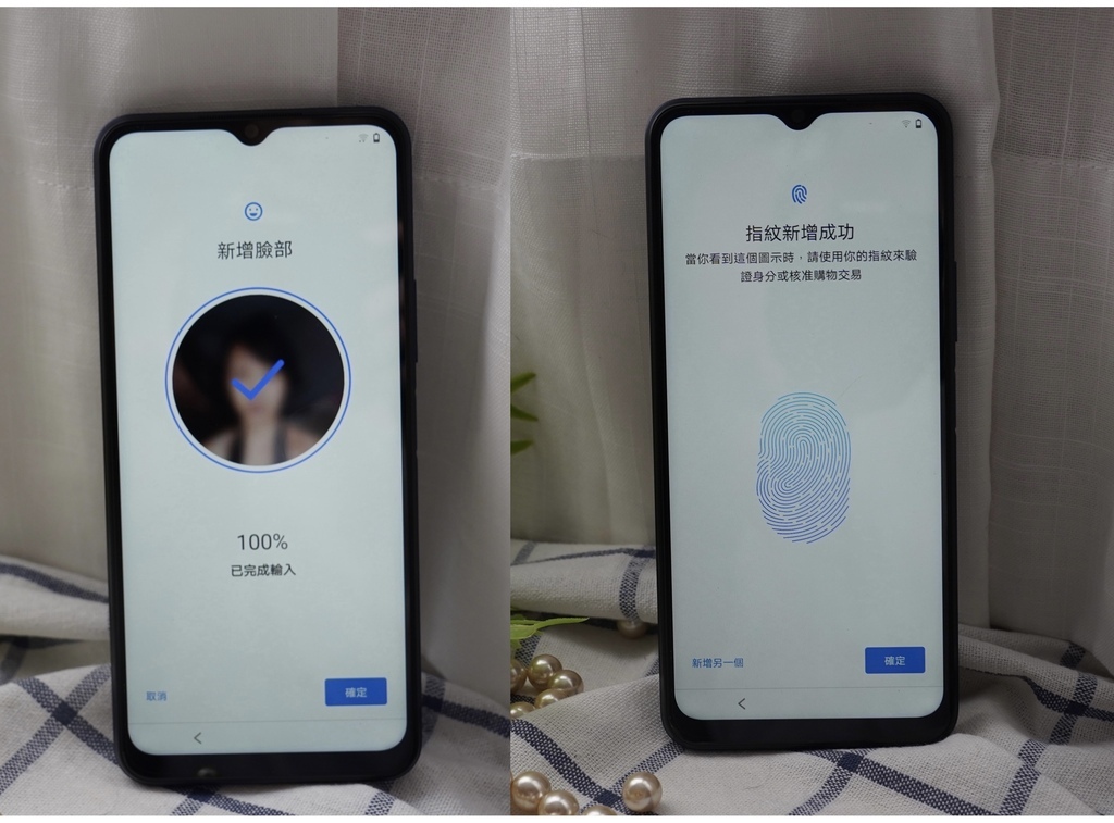 《vivo Y21s實拍分享》平價就有5000萬畫素主鏡頭！追劇15小時不斷電,自拍超強再也不用美顏APP啦！ @瑪姬幸福過日子