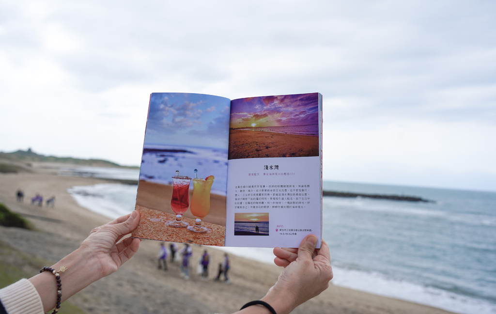 【三芝景點】三芝一日遊，北海岸一日遊超過20個IG景點，三芝秘境景點，海上平台，農場拔野菜，藝文文物全攻略！ @瑪姬幸福過日子