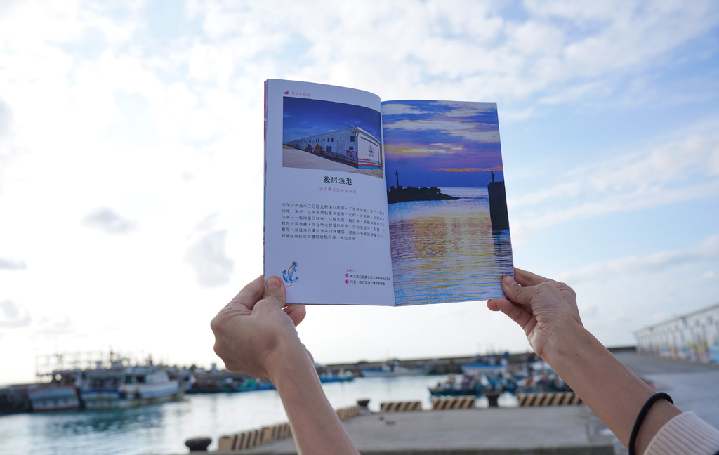 北海岸三芝秘境後厝漁港，北海岸秘境景點，漁具倉庫彩繪貨櫃屋IG打卡景點超好拍，情侶約會超浪漫，三芝唯一僅存的漁港! @瑪姬幸福過日子