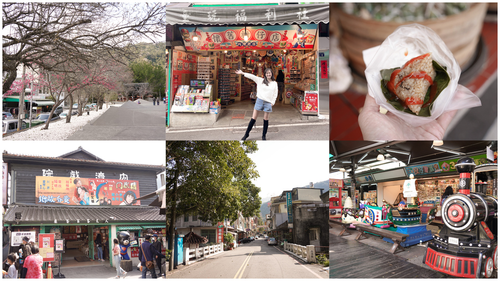 新竹內灣景點｜內灣老街一日遊，必吃美食，老戲院，吊橋，內灣車站IG打卡景點。 @瑪姬幸福過日子