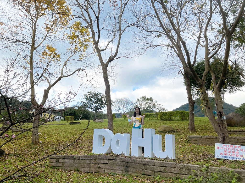 台北內湖一日遊｜內湖大溝溪親水公園步道花海已經開始了，免費景點，放假親子踏青郊遊野餐，可賞蝶，內湖縱走！ @瑪姬幸福過日子