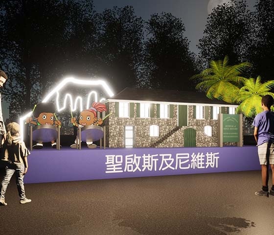 2022台北燈節在士林-生炒花燈，2/11正式登場，三大燈區橫跨劍潭，士林，芝山三大捷運站，詳細資訊：日期/時間/交通地點，全區導覽圖。 @瑪姬幸福過日子