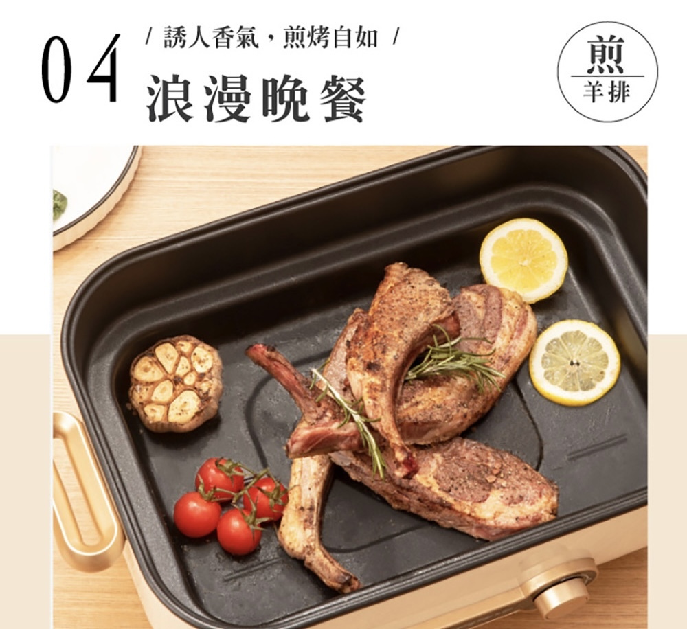 【團購 】 【SONGEN松井】芳饗宴多功能蒸煮料理鍋(SG-175HS)(共2色可選)，即日起到2022/2/16止！只有六天！ @瑪姬幸福過日子