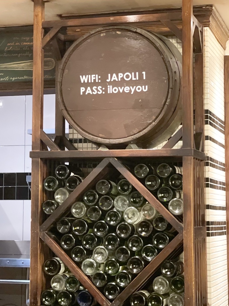 【台北東區餐廳】 JAPOLI義大利餐酒館，忠孝復興站SOGO旁聚餐約會餐廳推薦，平價好吃薄皮PIZZA義大利麵，內有菜單 @瑪姬幸福過日子