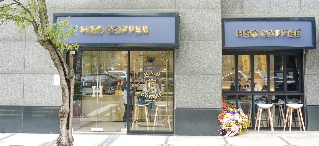【內湖咖啡】 黃少祺開網美咖啡廳，HSQ COFFEE超級英倫風，想看男神來喝咖啡，舒肥雞沙拉令人驚艷！ @瑪姬幸福過日子