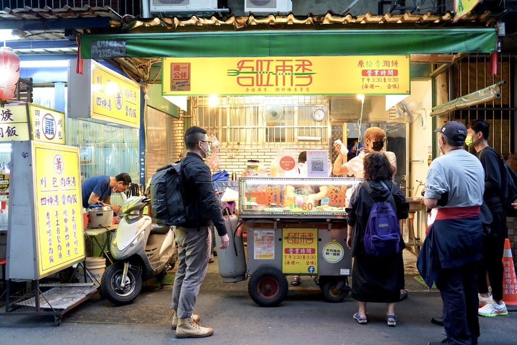 【南機場夜市美食】 原松青潤餅，吾旺再季，料多味美又實在，米其林潤餅！ @瑪姬幸福過日子